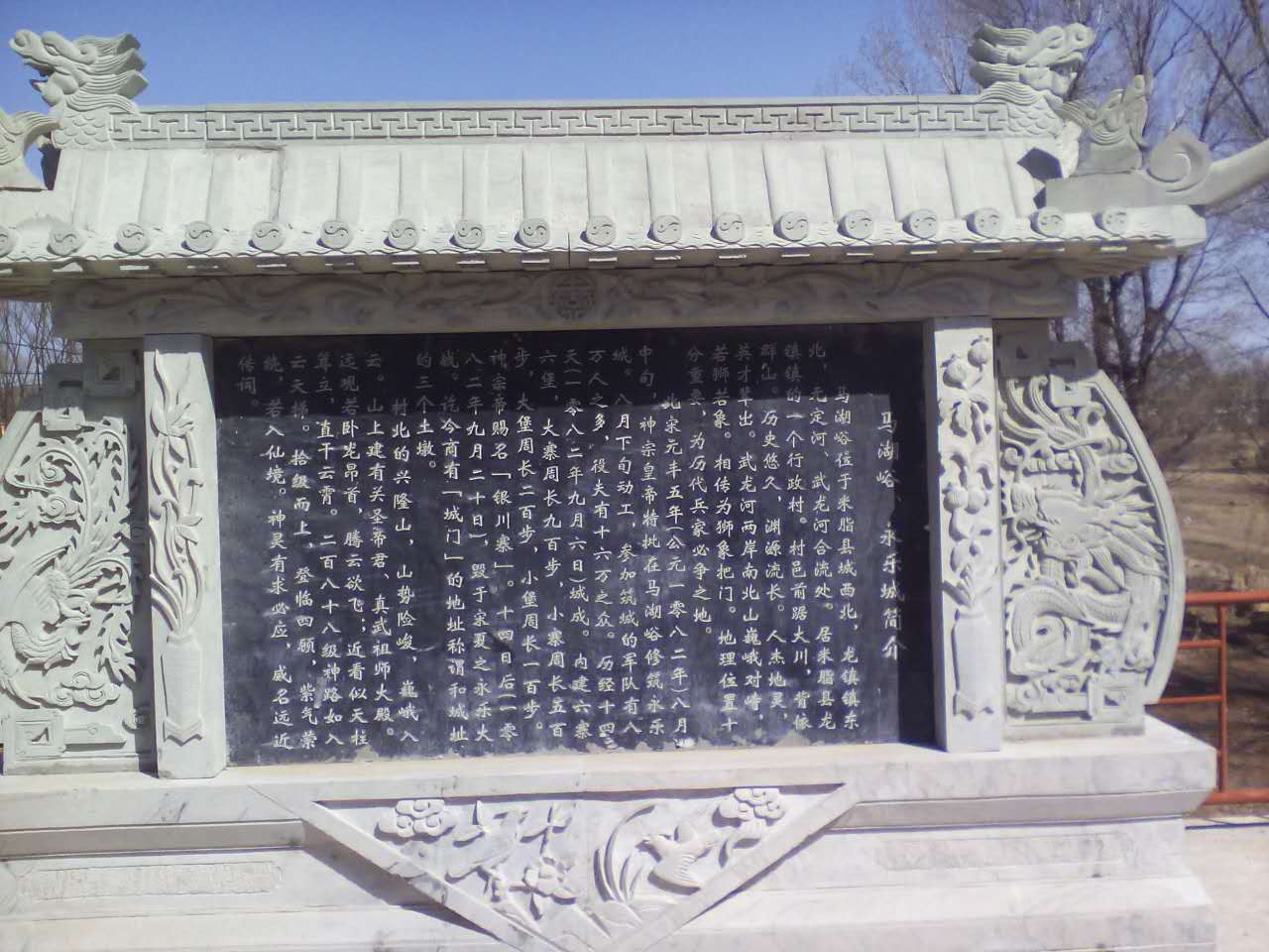 ܸôʷ