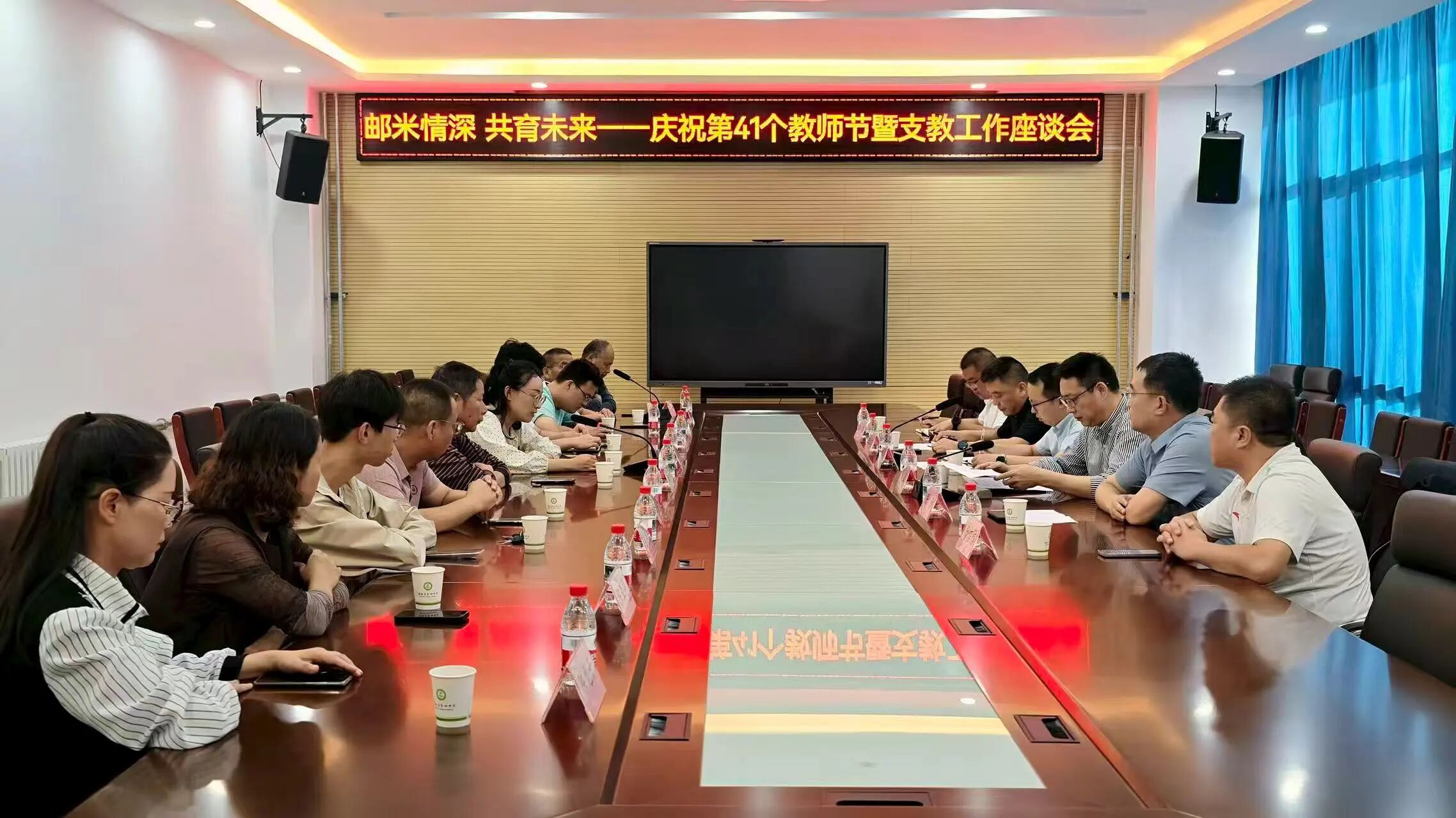 微信图片_2025-09-15_120320_027.jpg
