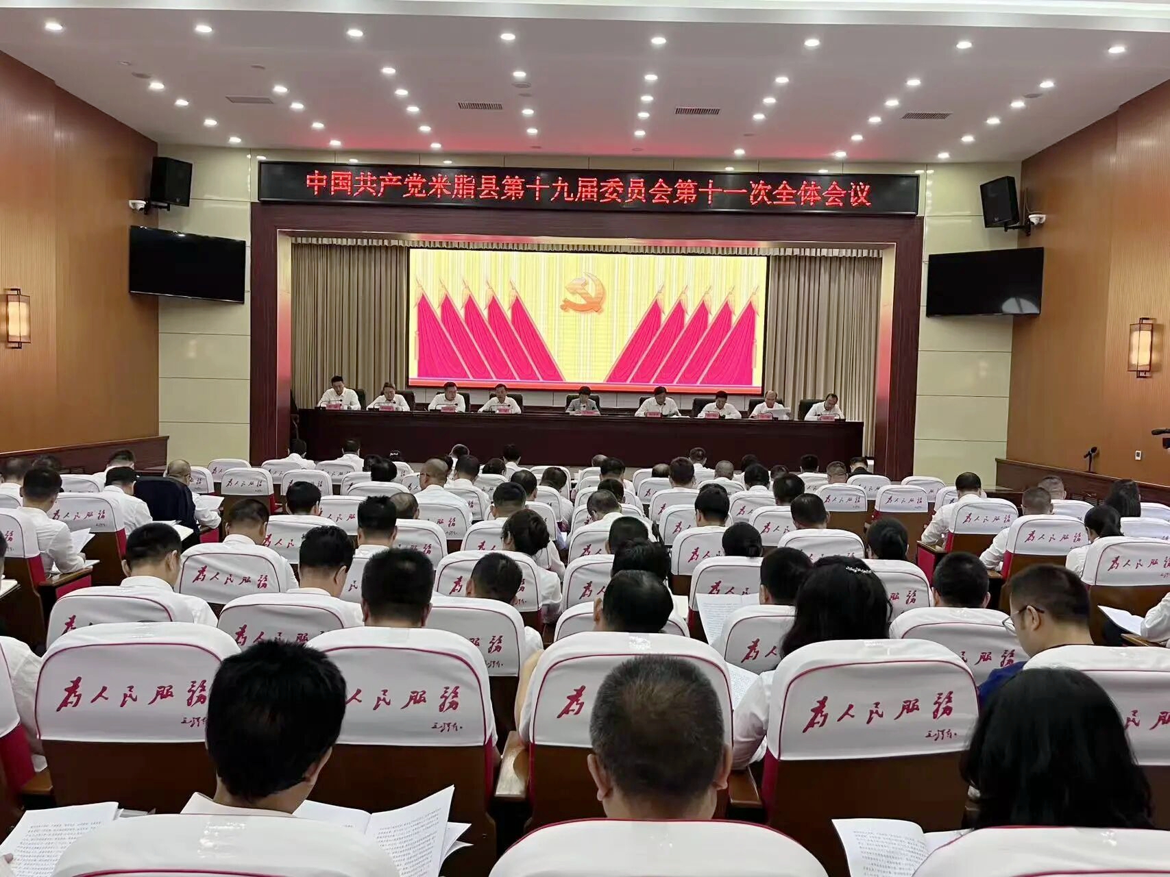 微信图片_2025-09-15_121534_627.jpg