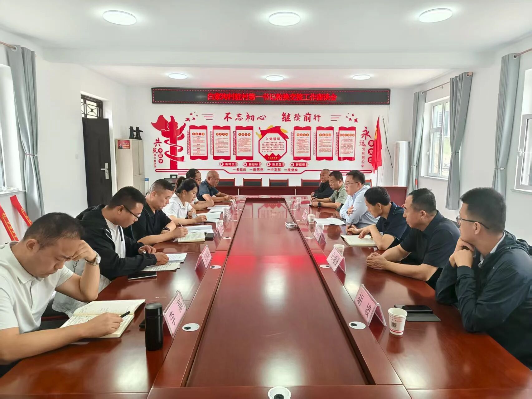 微信图片_2025-09-15_125903_427.jpg