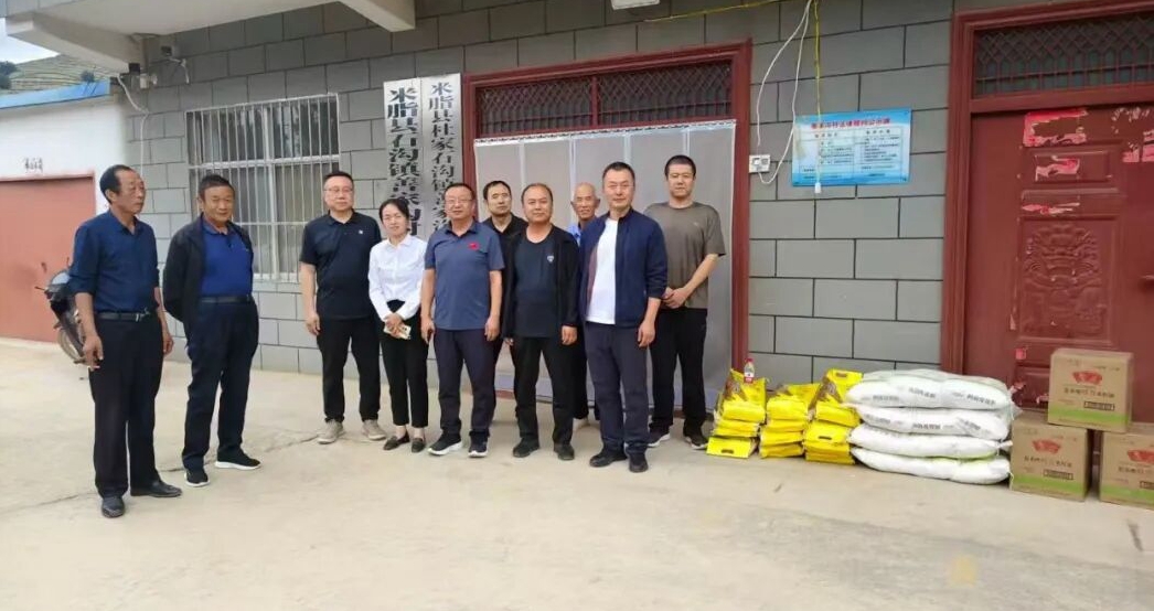 微信图片_2025-09-15_131745_141.jpg
