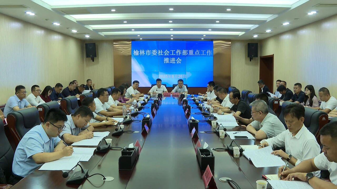 微信图片_2025-09-15_150959_630.jpg