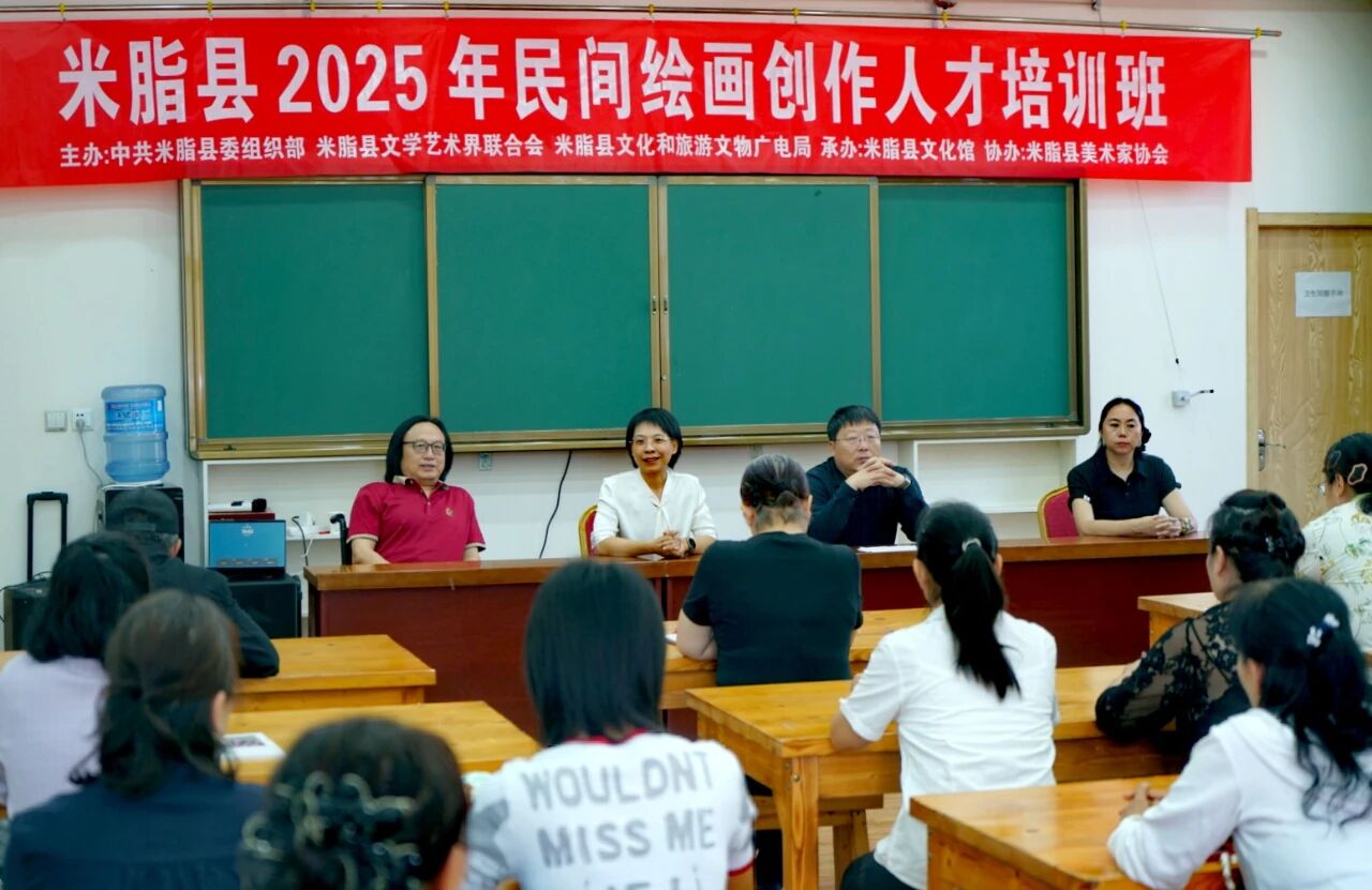 微信图片_2025-09-16_103716_730.jpg