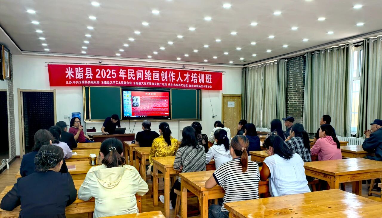 微信图片_2025-09-16_103727_295.jpg