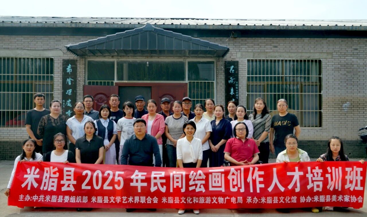 微信图片_2025-09-16_103742_808.jpg