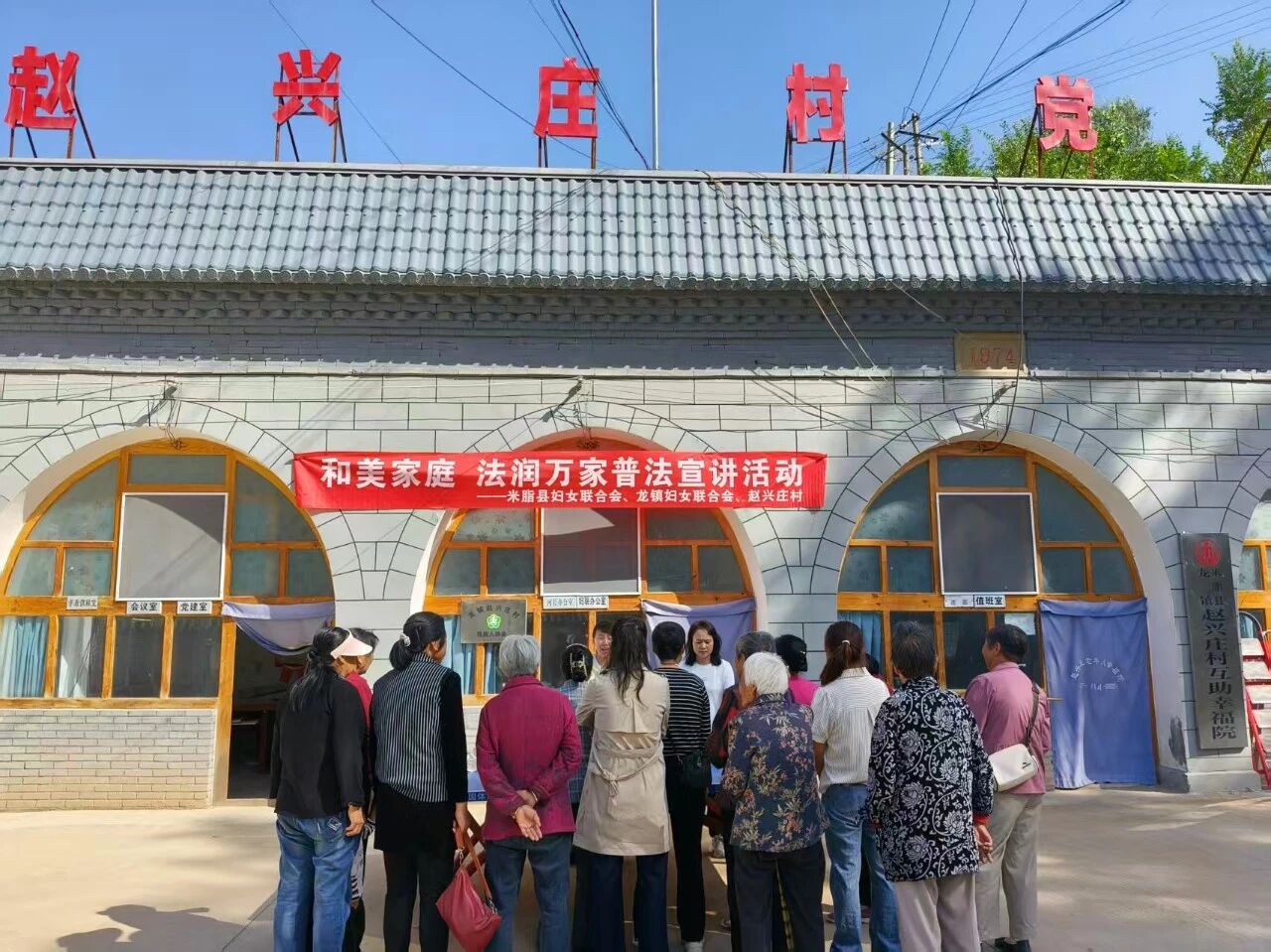微信图片_2025-09-18_094819_026.jpg