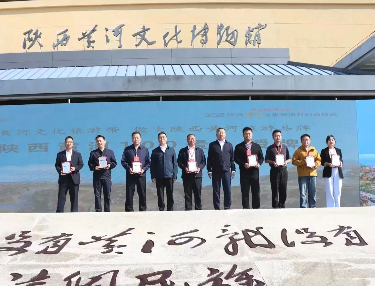 微信图片_2025-09-30_151131_581.jpg