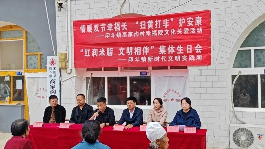 微信图片_2025-09-30_161324_066.jpg