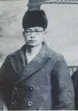 微信图片_2025-10-02_081222_833.jpg