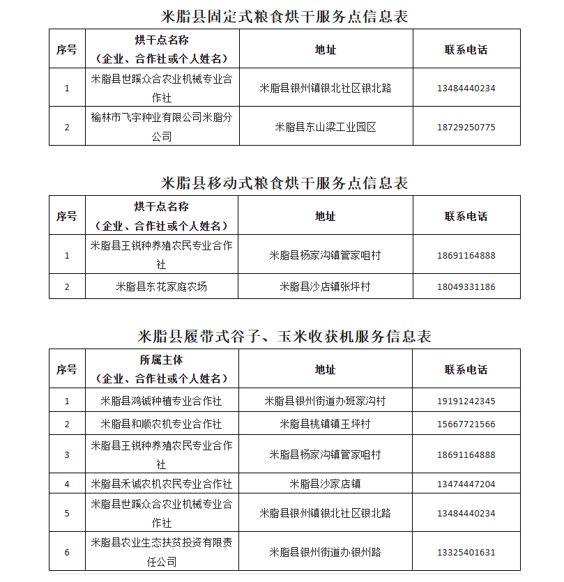 bb192953-6bcb-4acc-9031-b09c86dd7127.png