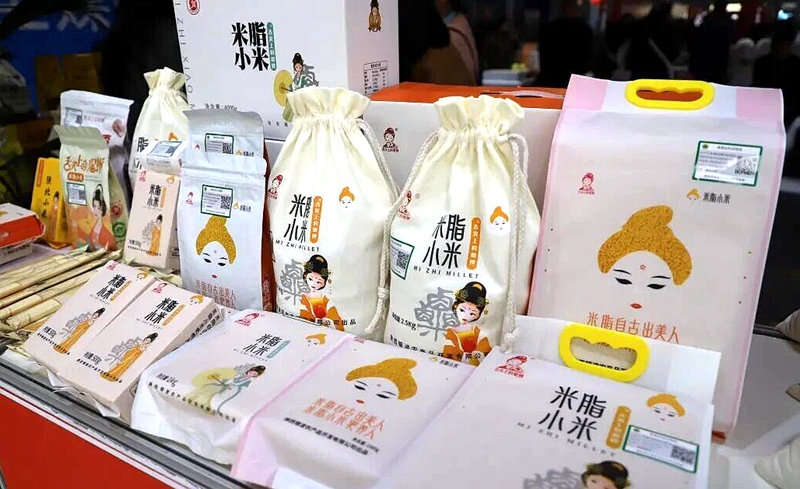微信图片_2025-10-27_162849_132.jpg