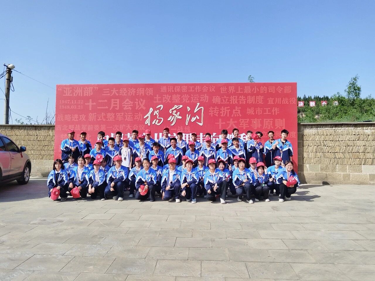 微信图片_2026-05-19_110814_820.jpg