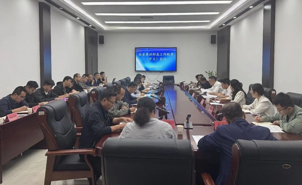 微信图片_2026-09-21_095722_208.jpg