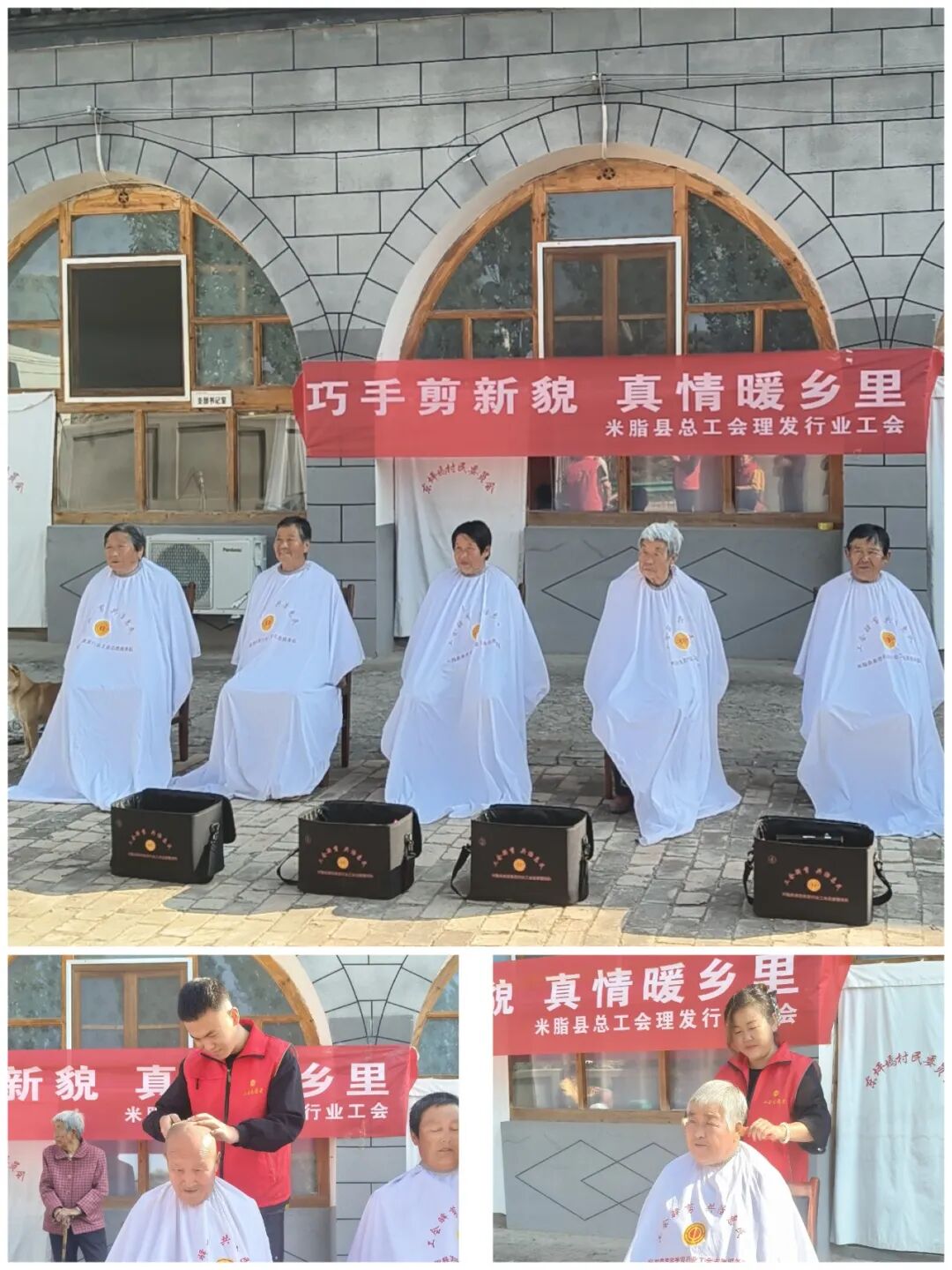 微信图片_2026-09-21_105746_695.jpg
