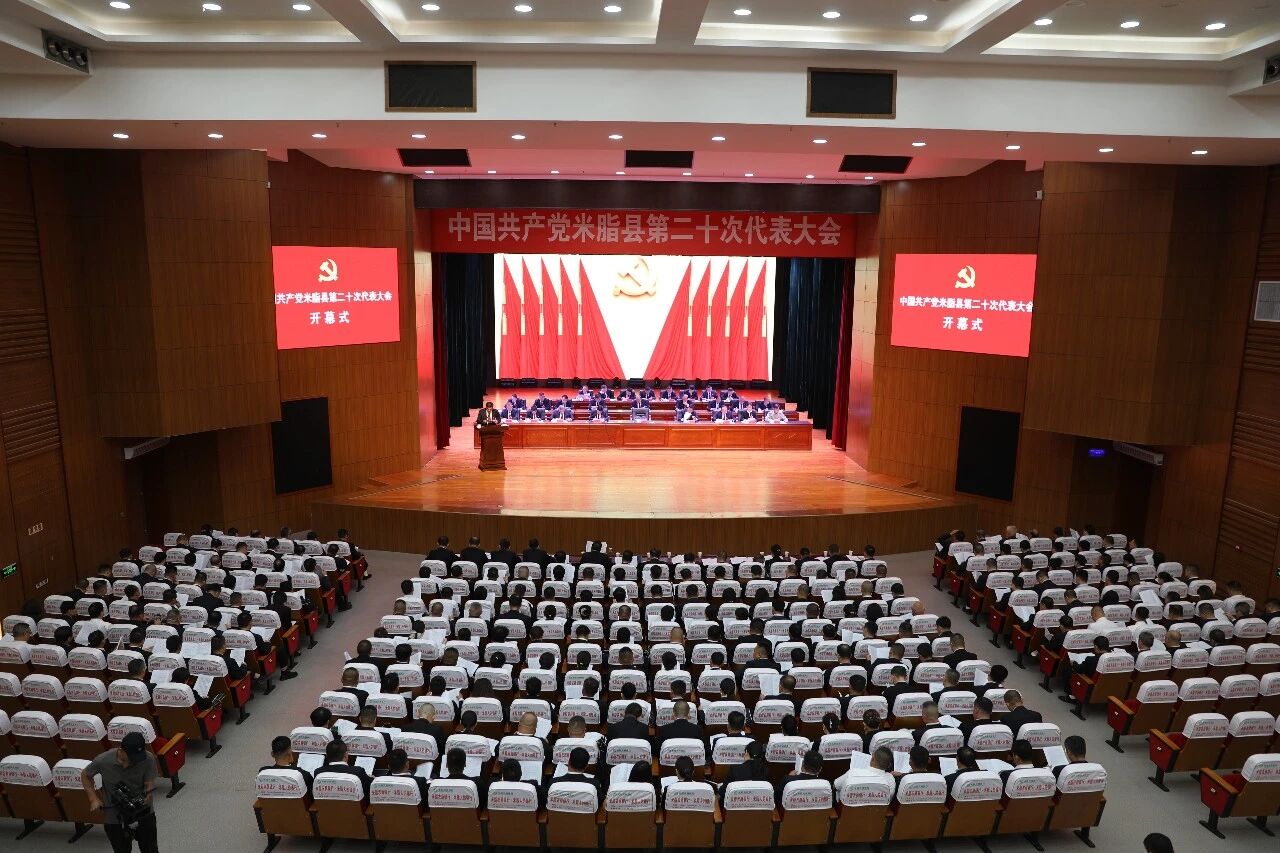 微信图片_2026-09-24_083118_957.jpg