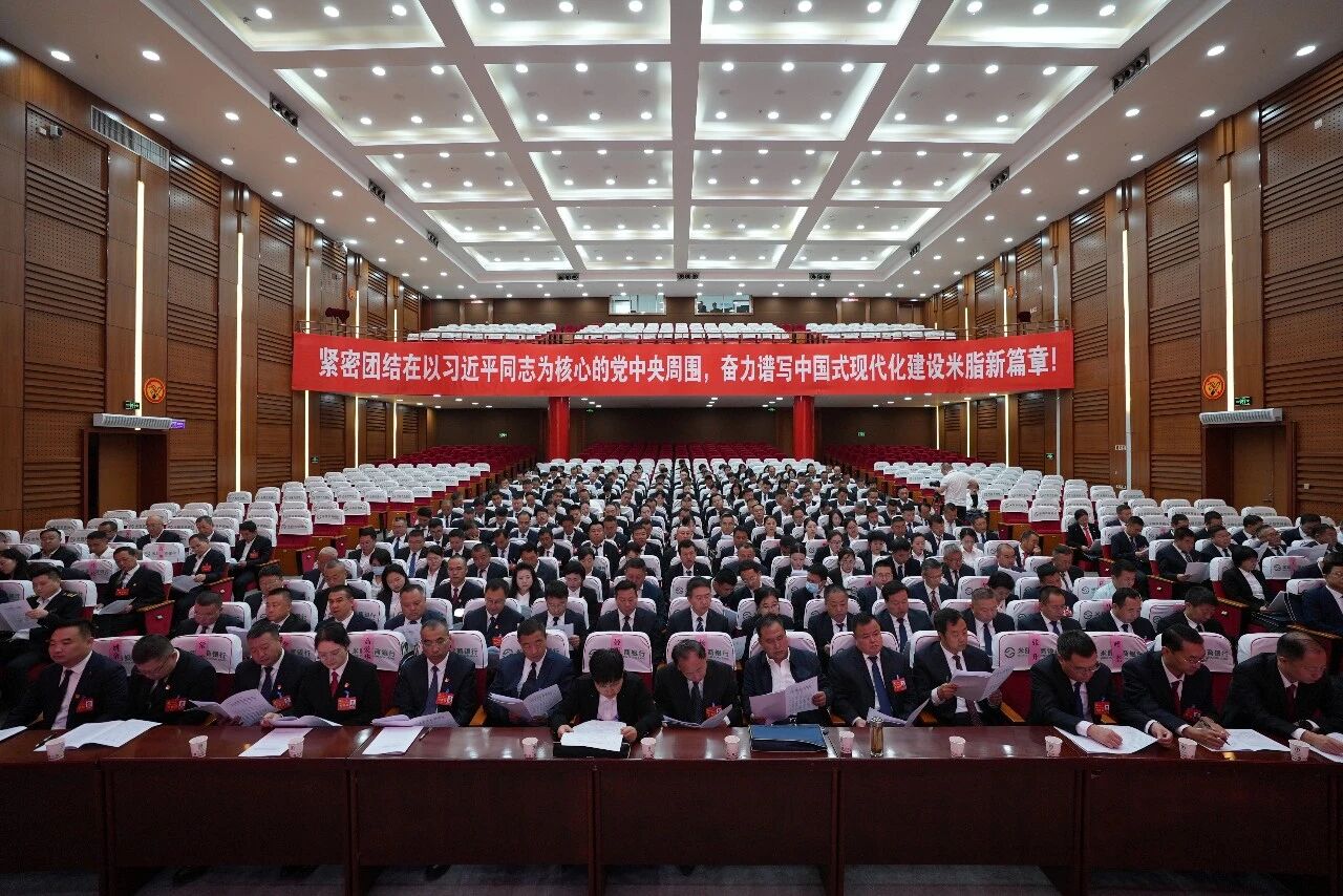 微信图片_2026-09-24_083151_350.jpg