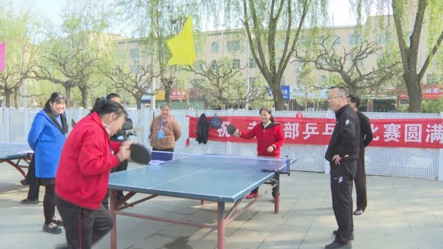 米脂县举行庆“五一”老干部乒乓球比赛