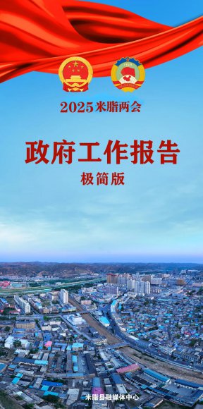 ͼ || 2025