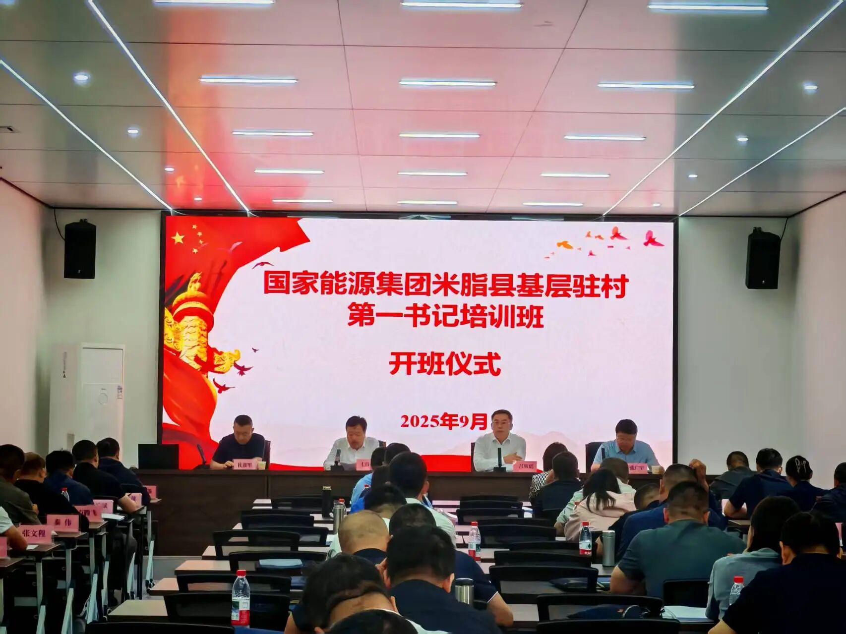 微信图片_2025-09-15_155321_016.jpg