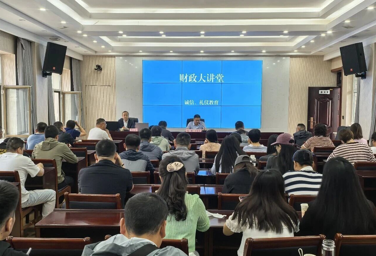 微信图片_2025-09-17_085120_186.jpg