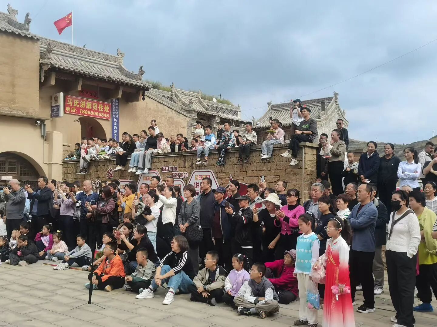 微信图片_2025-10-15_154440_330.jpg