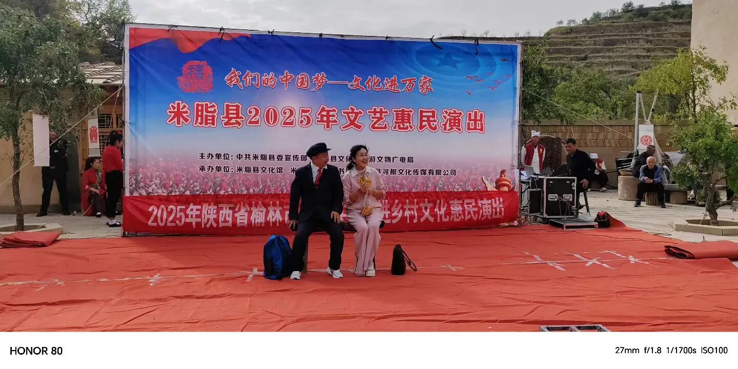 微信图片_2025-10-15_154555_815.jpg