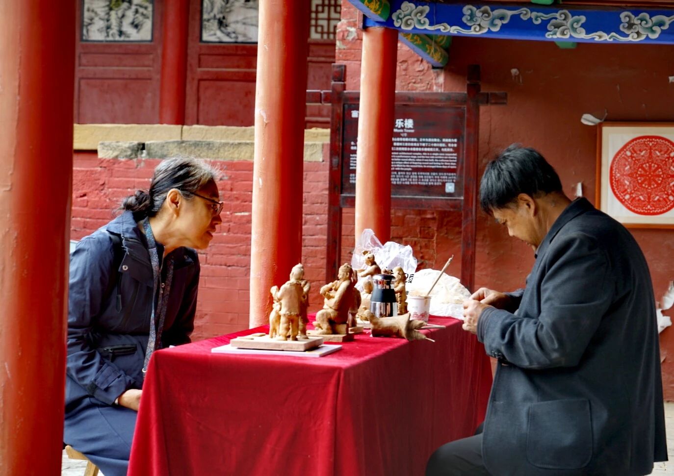 微信图片_2025-10-15_154609_298.jpg